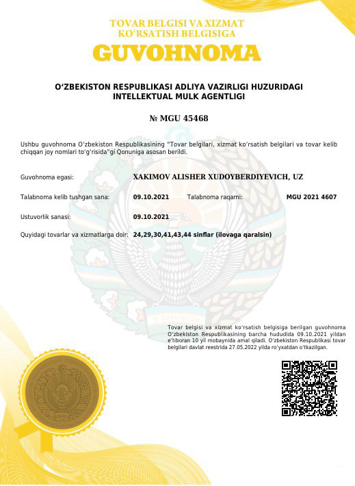 patent certificate z-40